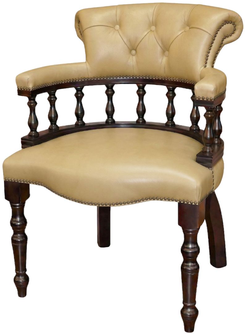 The Captains Stand Chair